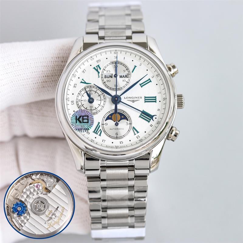 202457162152572 2100